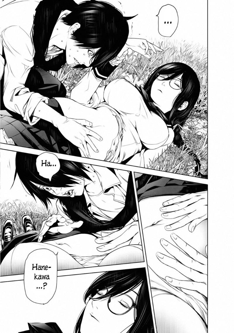 Bakemonogatari Bab 94 halaman 13