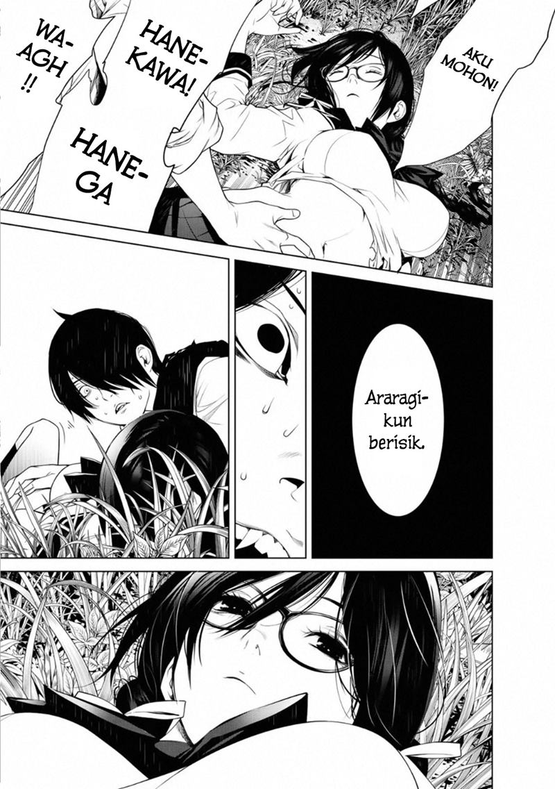 Bakemonogatari Bab 94 halaman 15