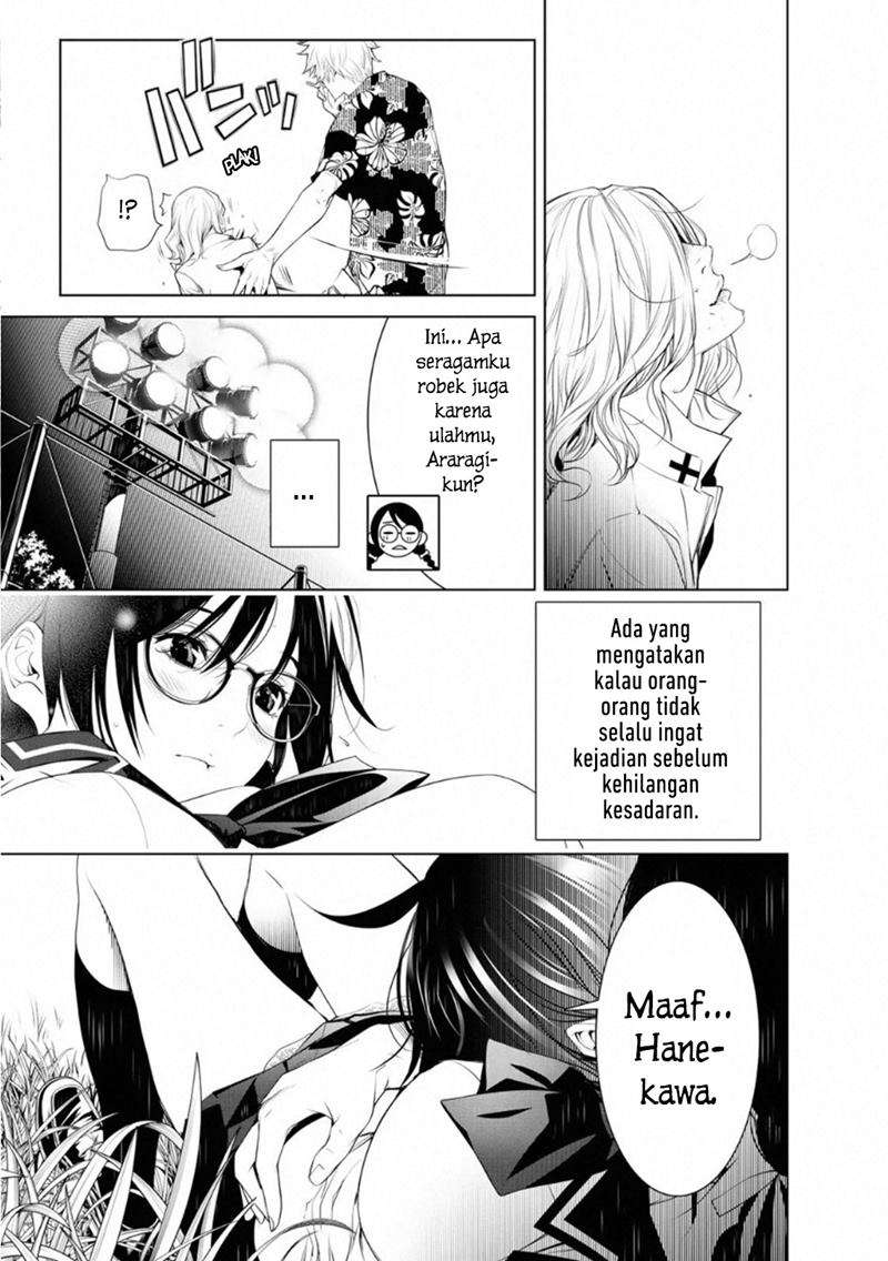 Bakemonogatari Bab 94 halaman 18