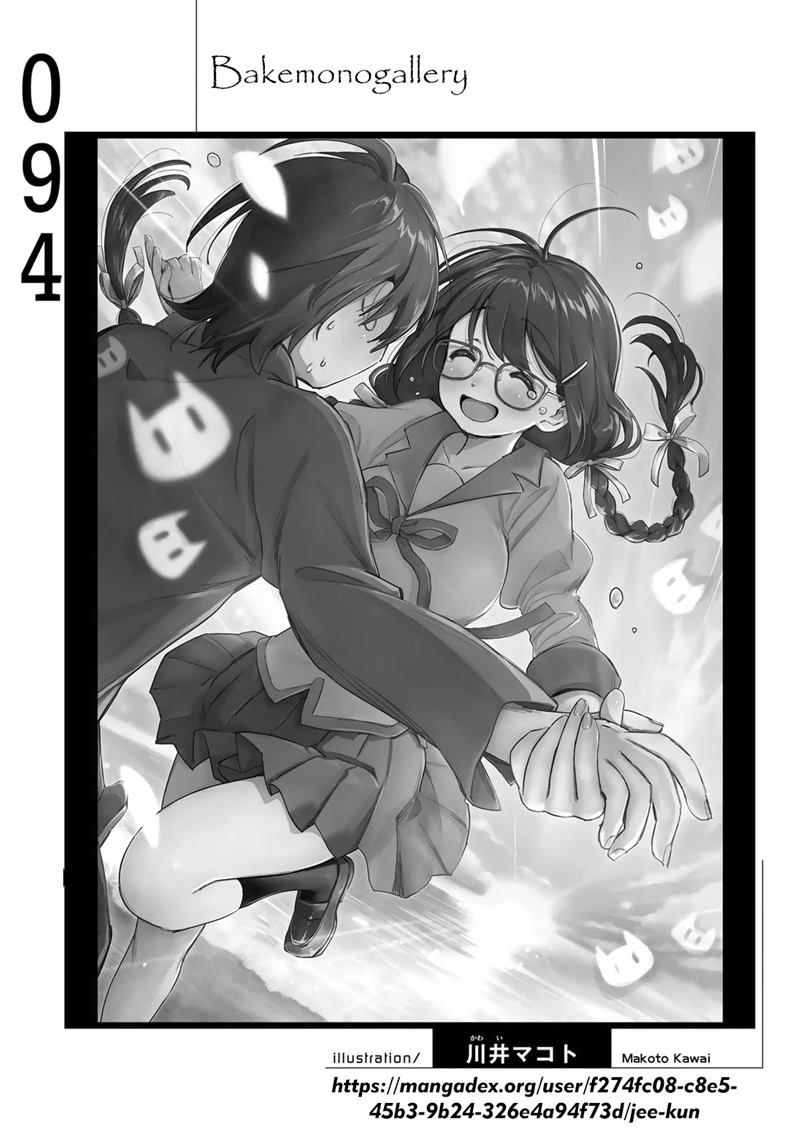 Bakemonogatari Bab 94 halaman 20