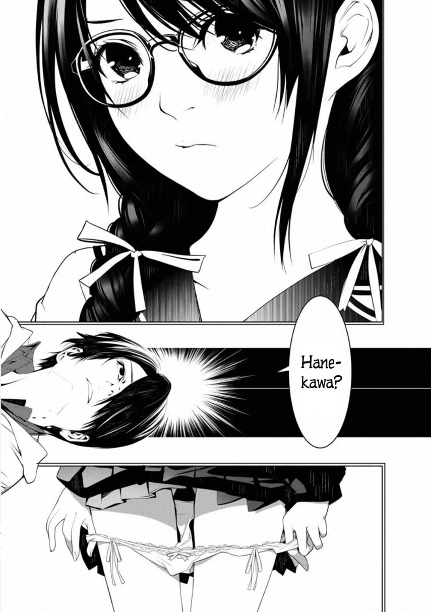Bakemonogatari Bab 95 halaman 2