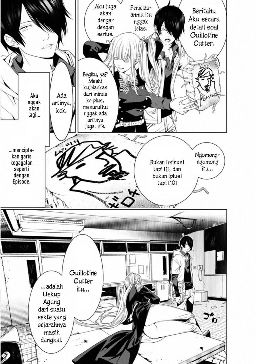 Bakemonogatari Bab 95 halaman 11