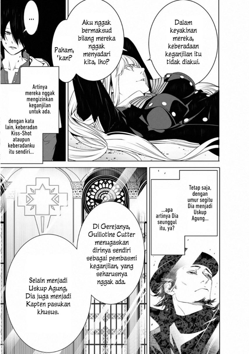 Bakemonogatari Bab 95 halaman 13