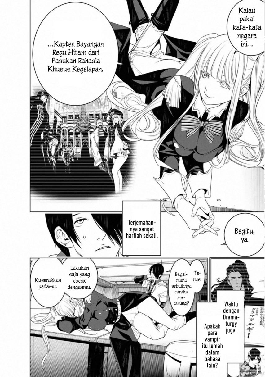 Bakemonogatari Bab 95 halaman 14