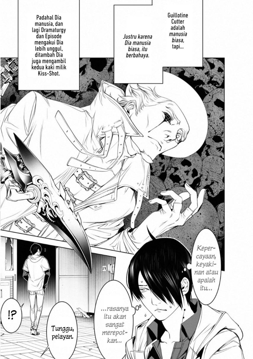 Bakemonogatari Bab 95 halaman 15