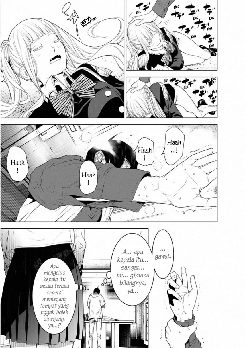 Bakemonogatari Bab 95 halaman 17