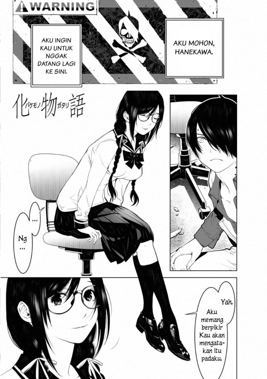 Bakemonogatari Bab 96 halaman 1
