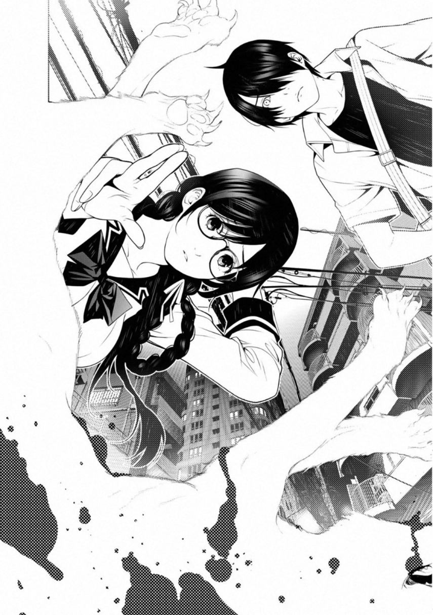 Bakemonogatari Bab 96 halaman 2