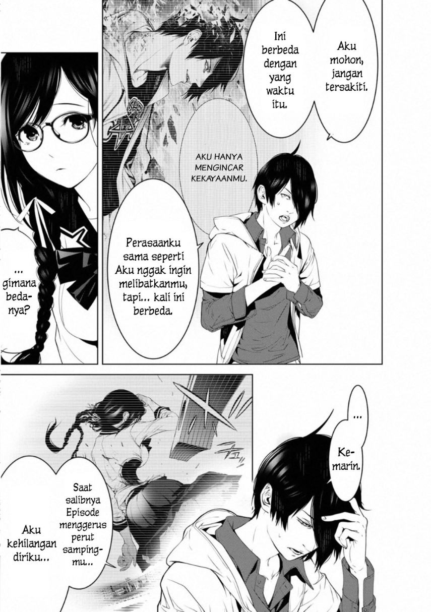 Bakemonogatari Bab 96 halaman 3
