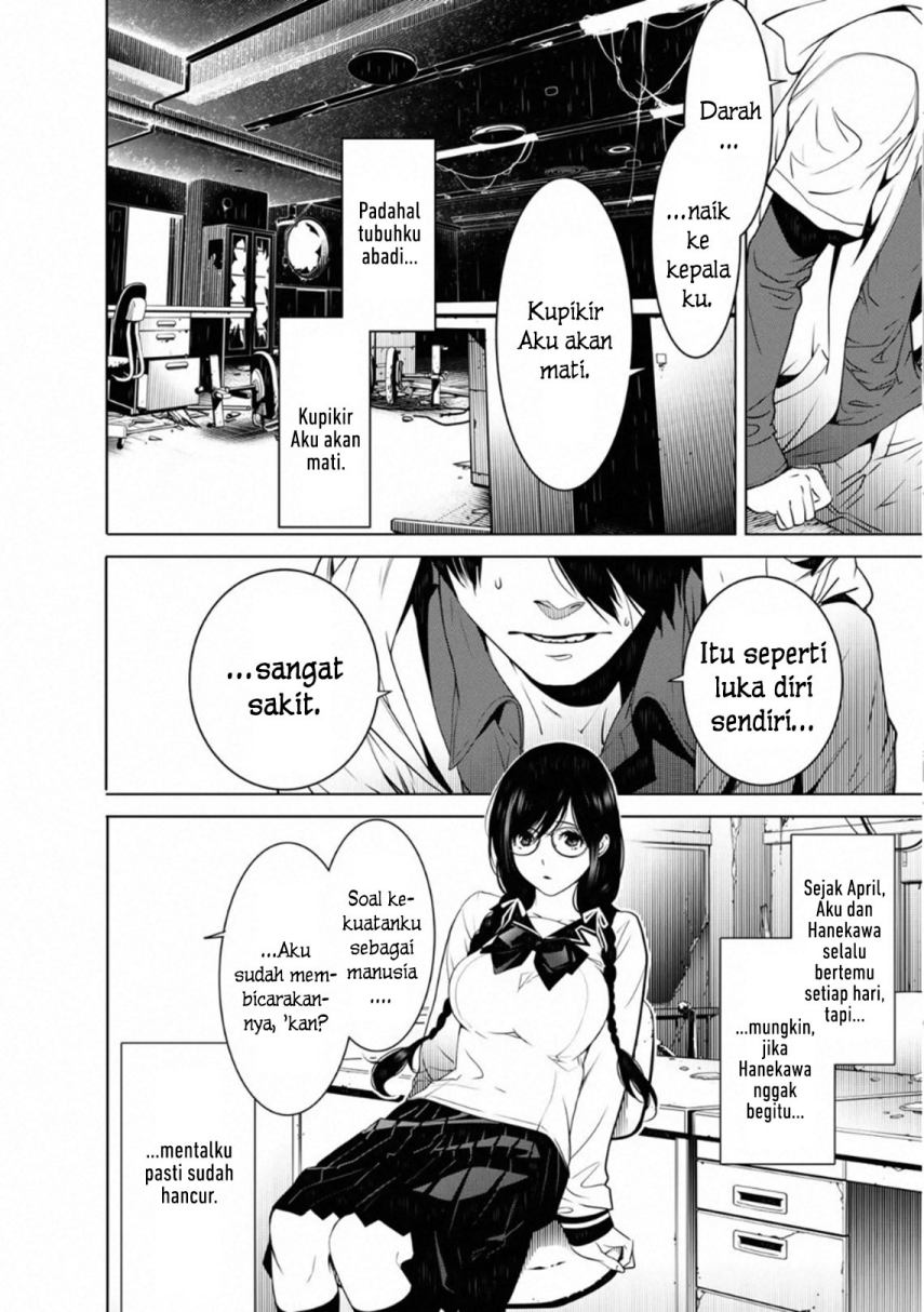 Bakemonogatari Bab 96 halaman 4