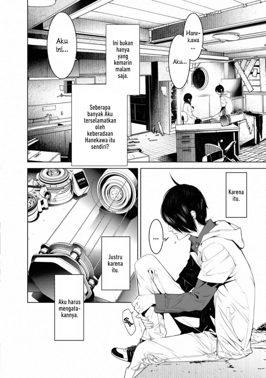 Bakemonogatari Bab 96 halaman 5