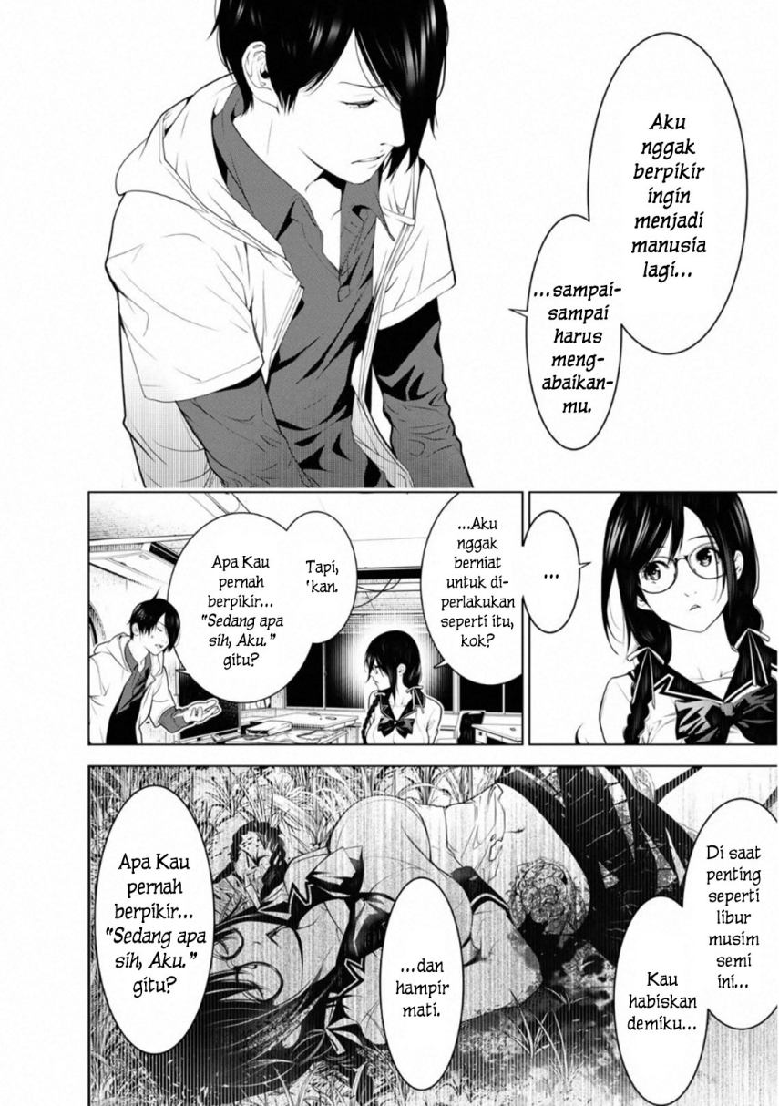 Bakemonogatari Bab 96 halaman 6