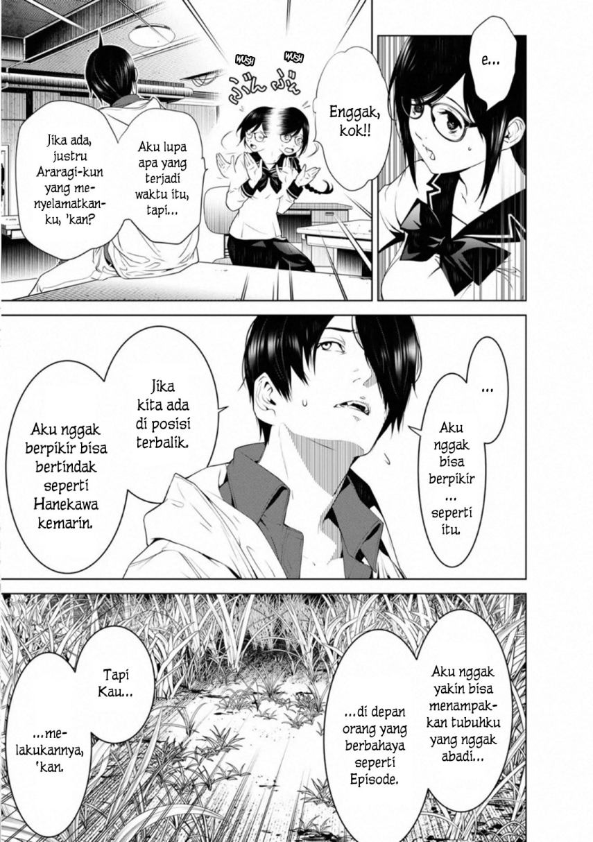 Bakemonogatari Bab 96 halaman 7