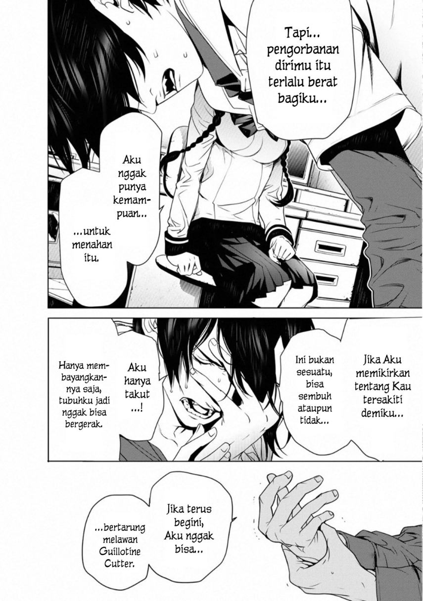 Bakemonogatari Bab 96 halaman 10