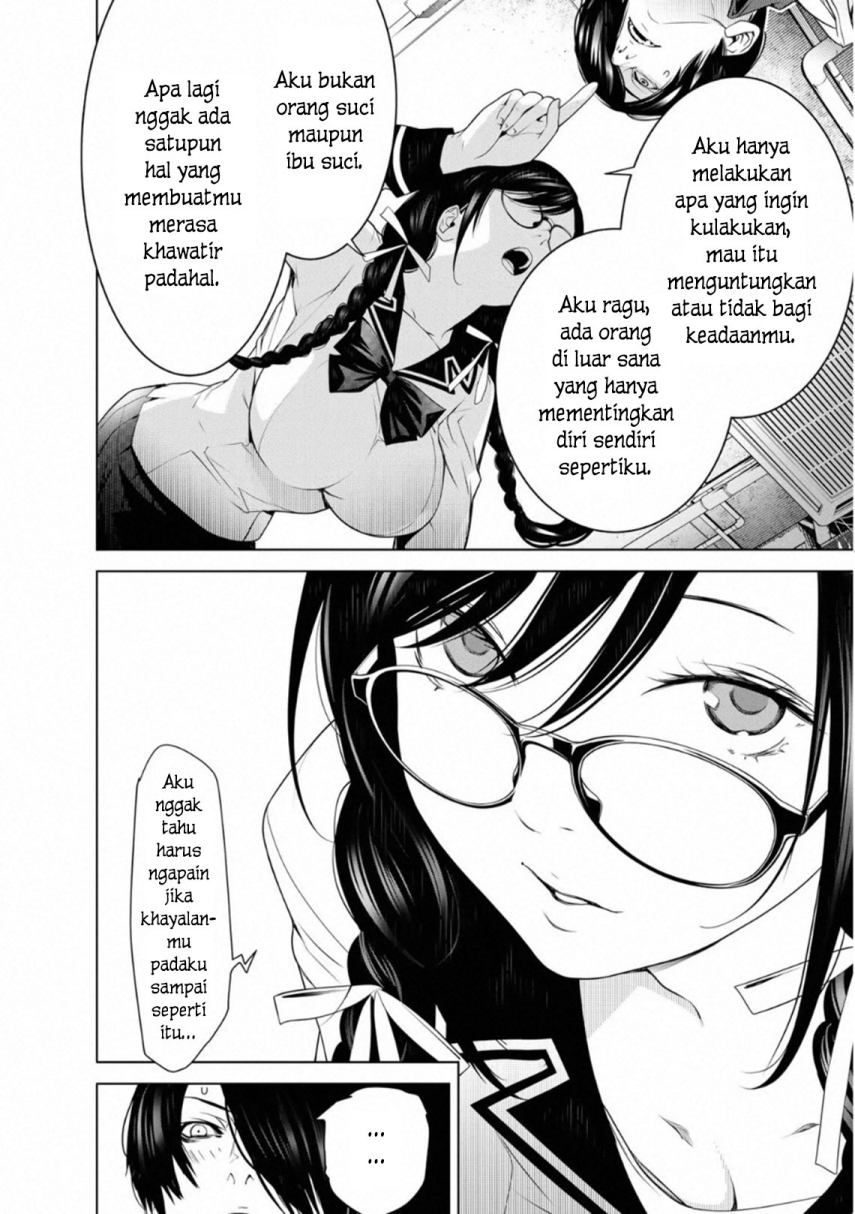 Bakemonogatari Bab 96 halaman 14