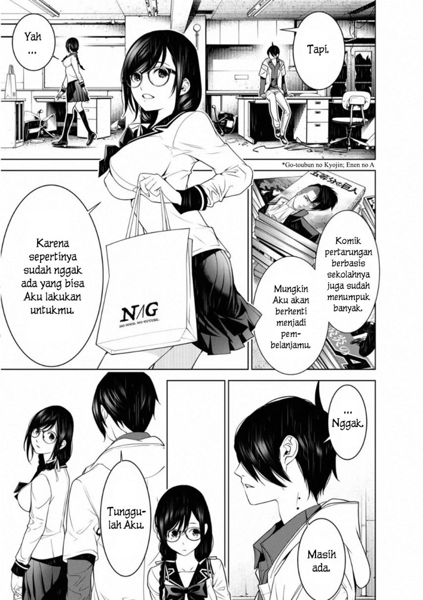 Bakemonogatari Bab 96 halaman 15