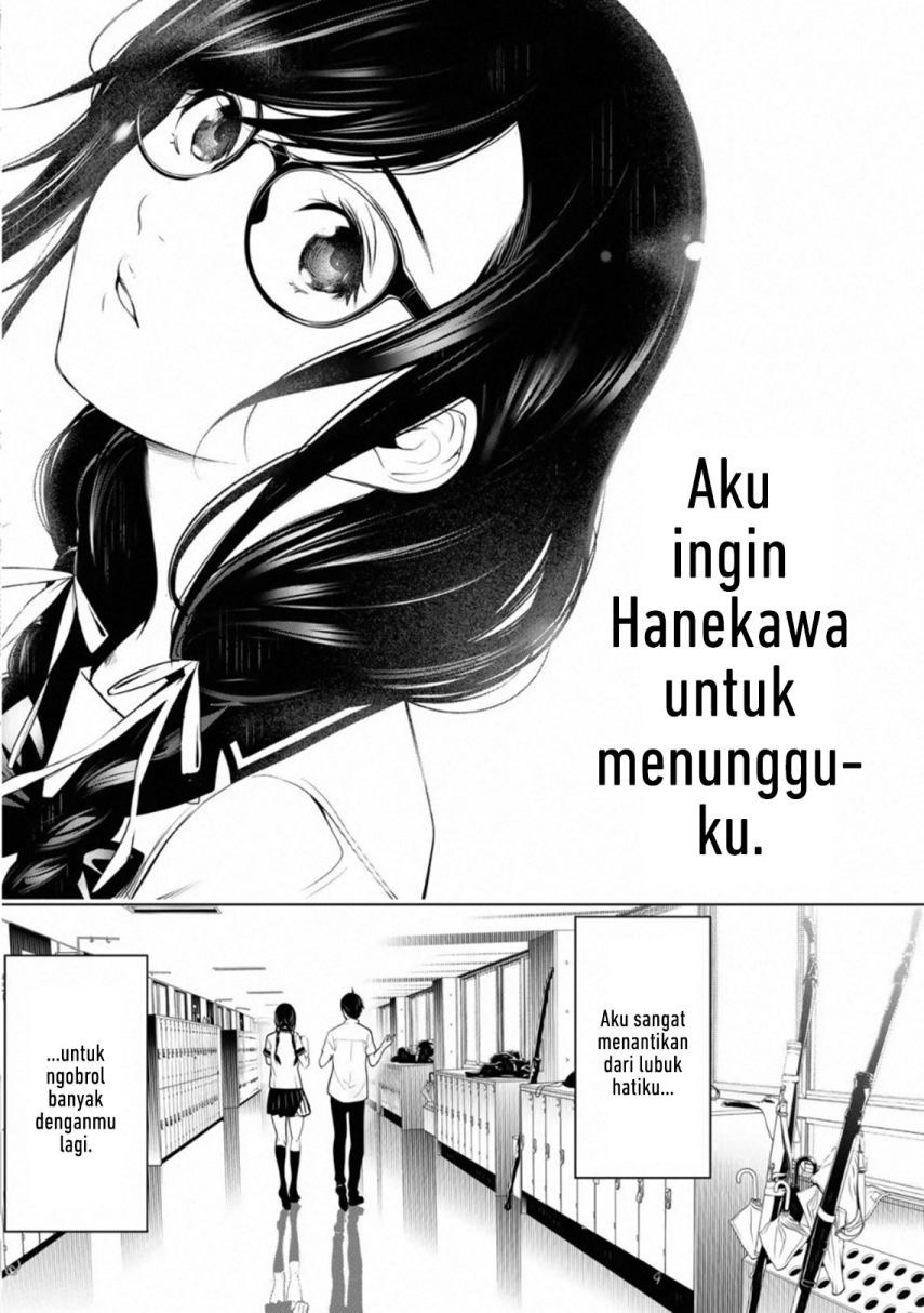 Bakemonogatari Bab 96 halaman 17