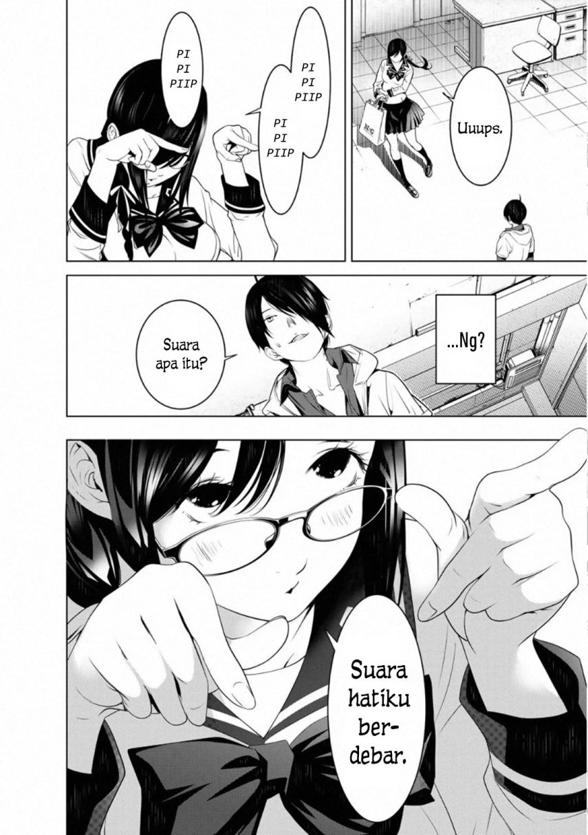 Bakemonogatari Bab 96 halaman 18