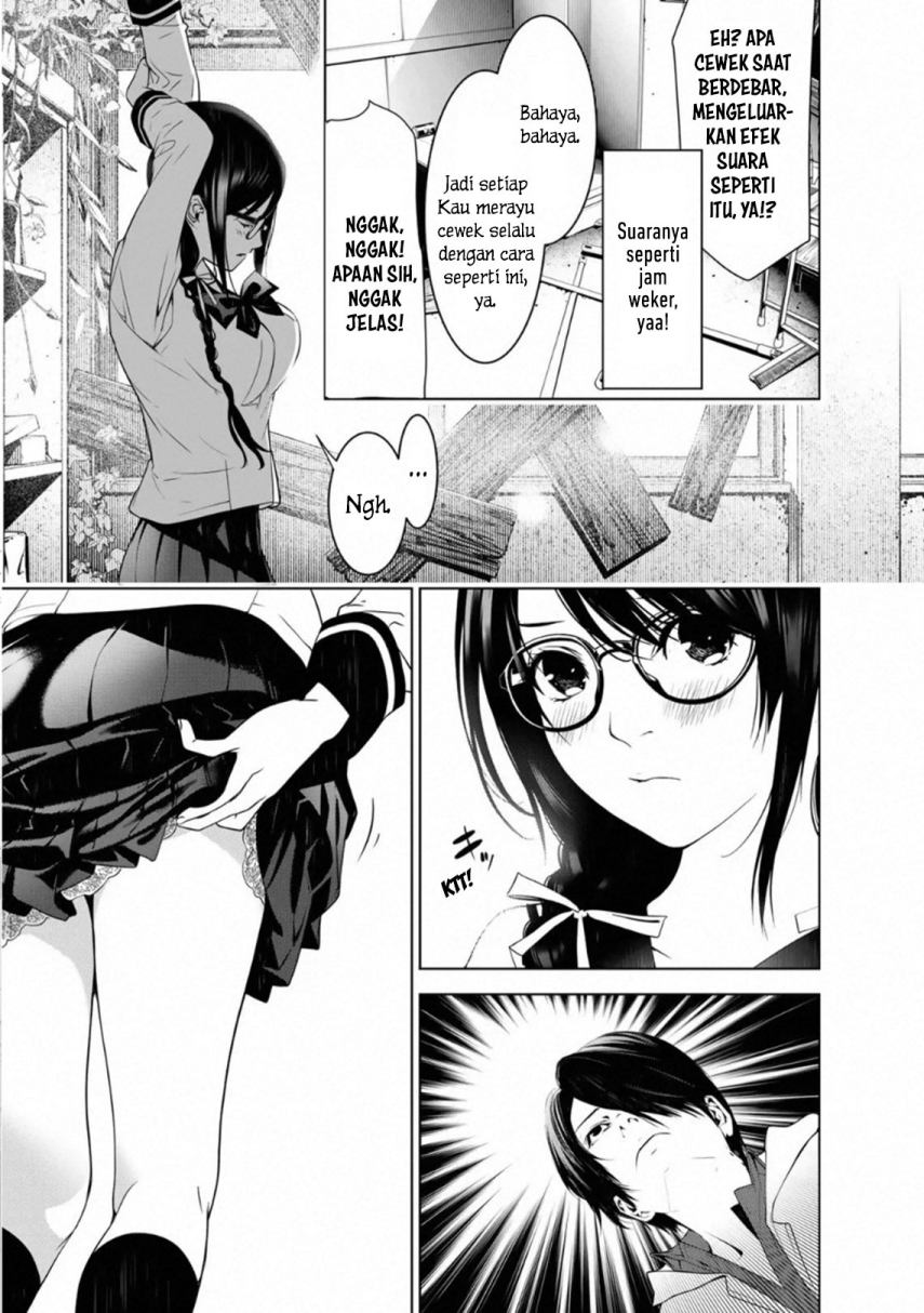 Bakemonogatari Bab 96 halaman 19