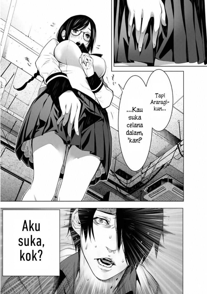 Bakemonogatari Bab 97 halaman 5