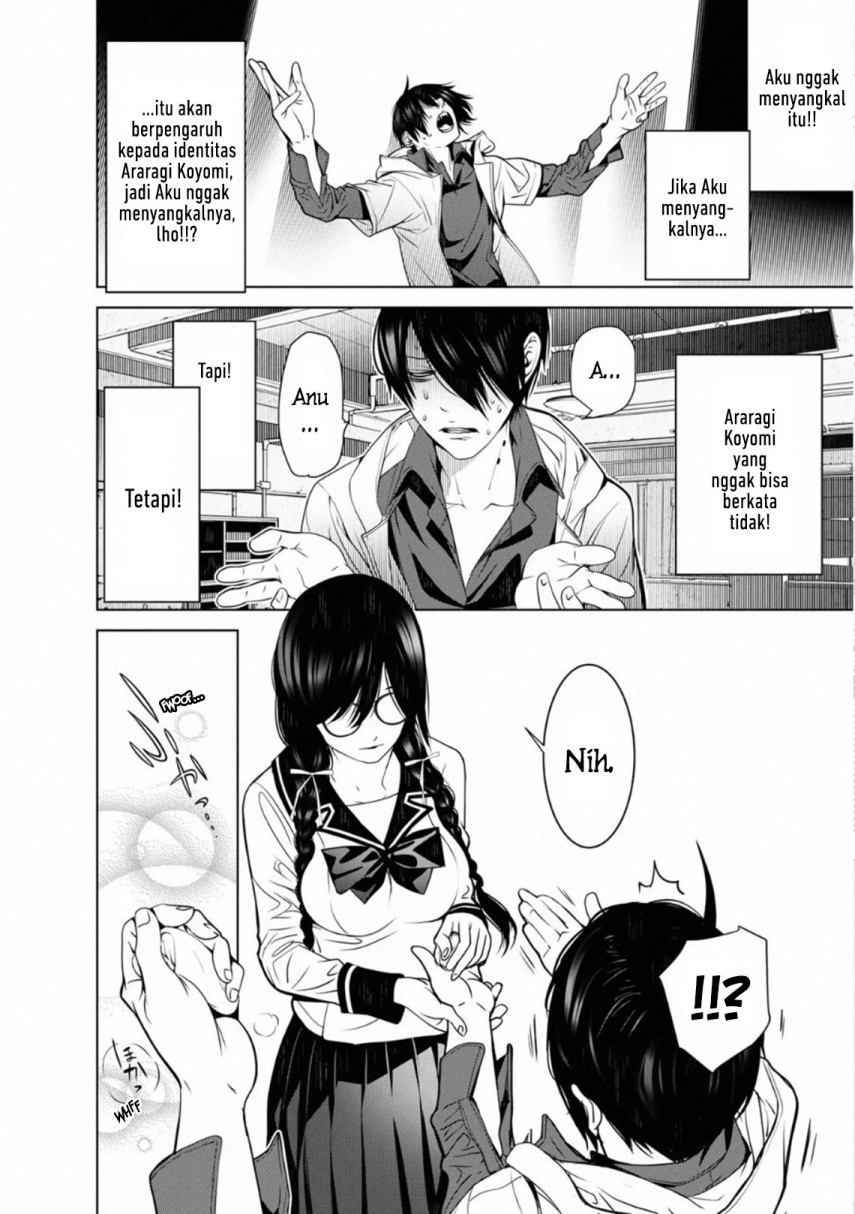 Bakemonogatari Bab 97 halaman 6