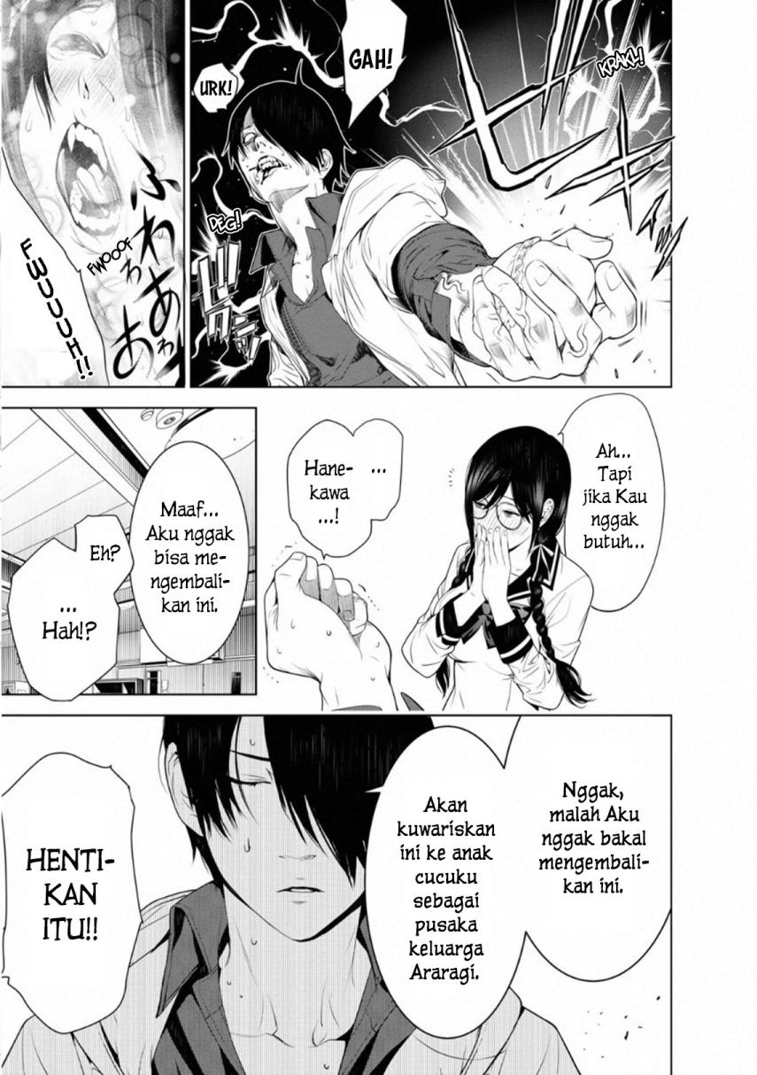 Bakemonogatari Bab 97 halaman 7