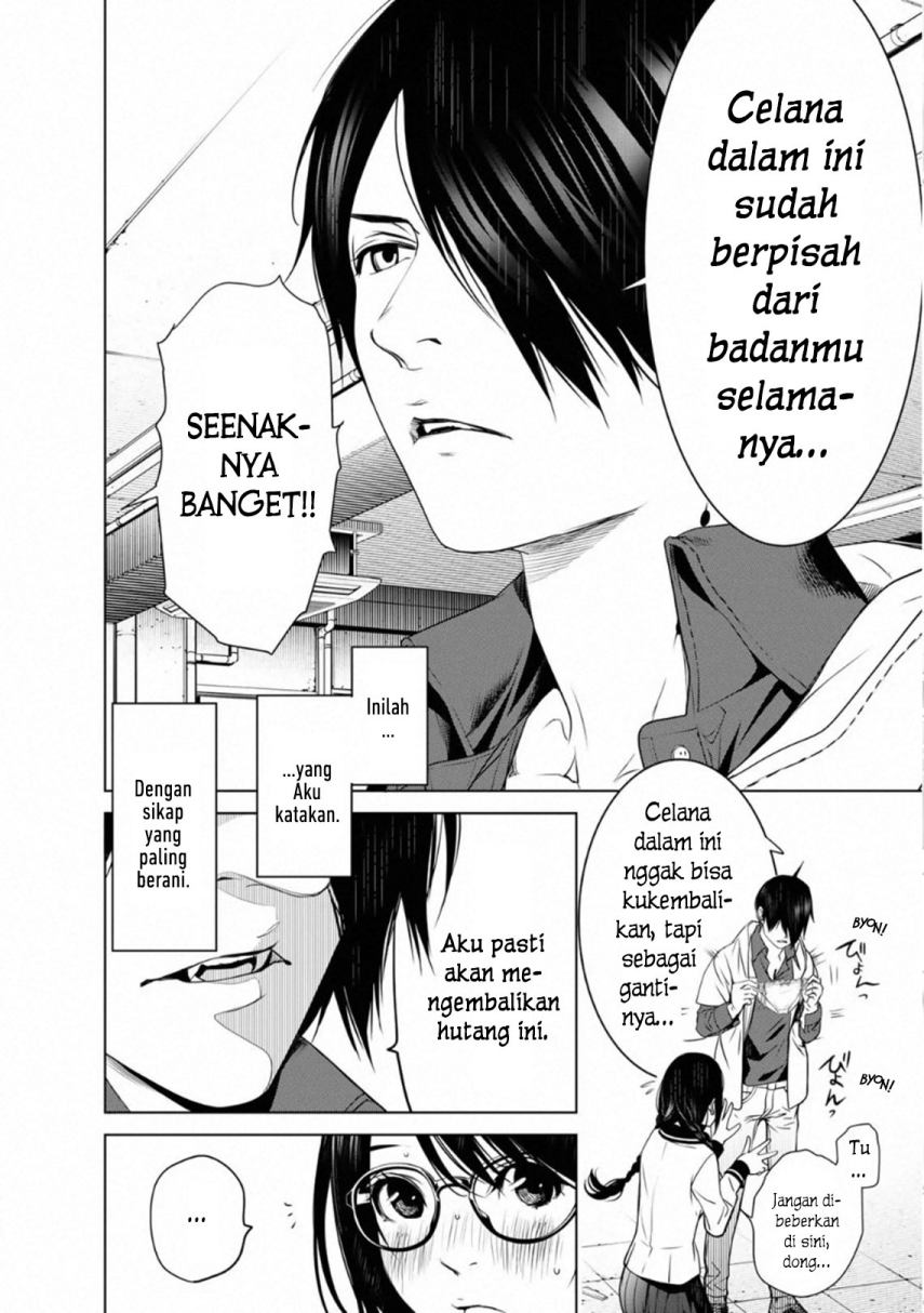 Bakemonogatari Bab 97 halaman 8