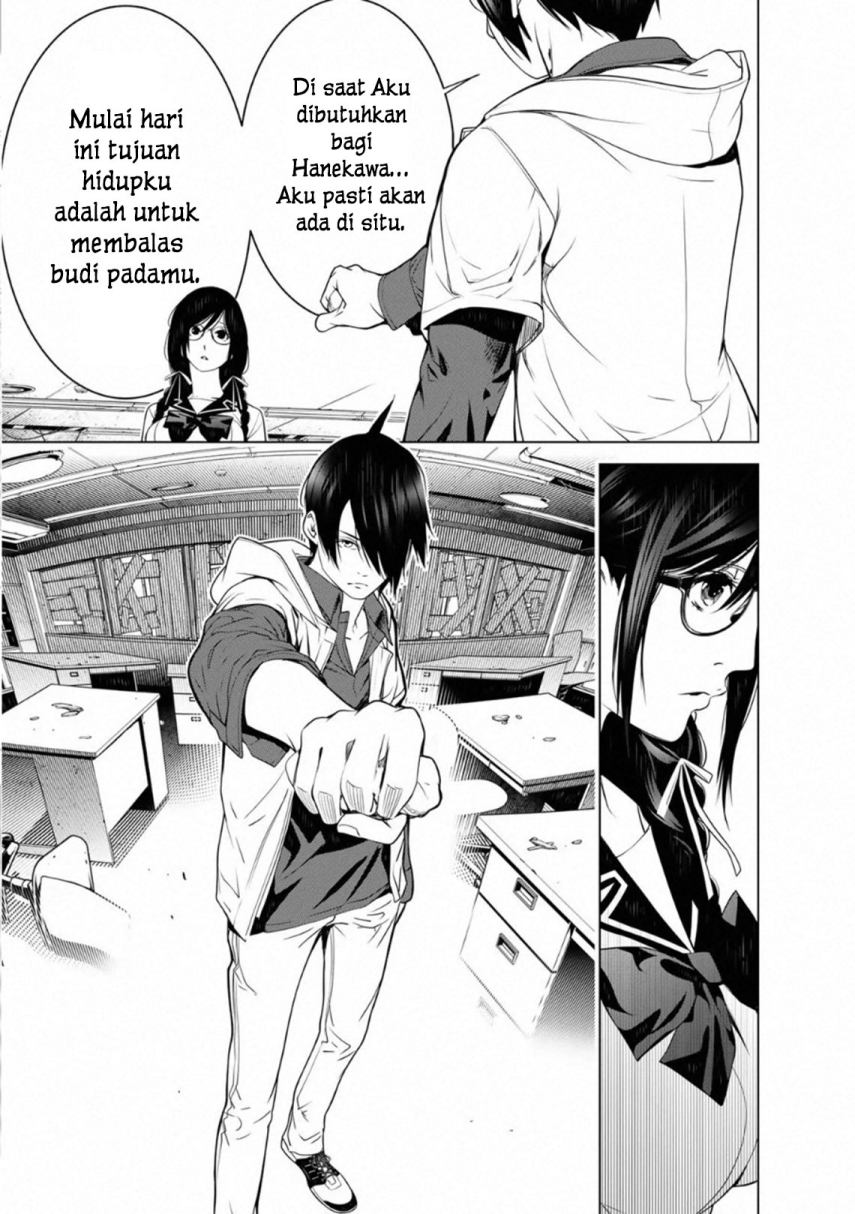 Bakemonogatari Bab 97 halaman 9