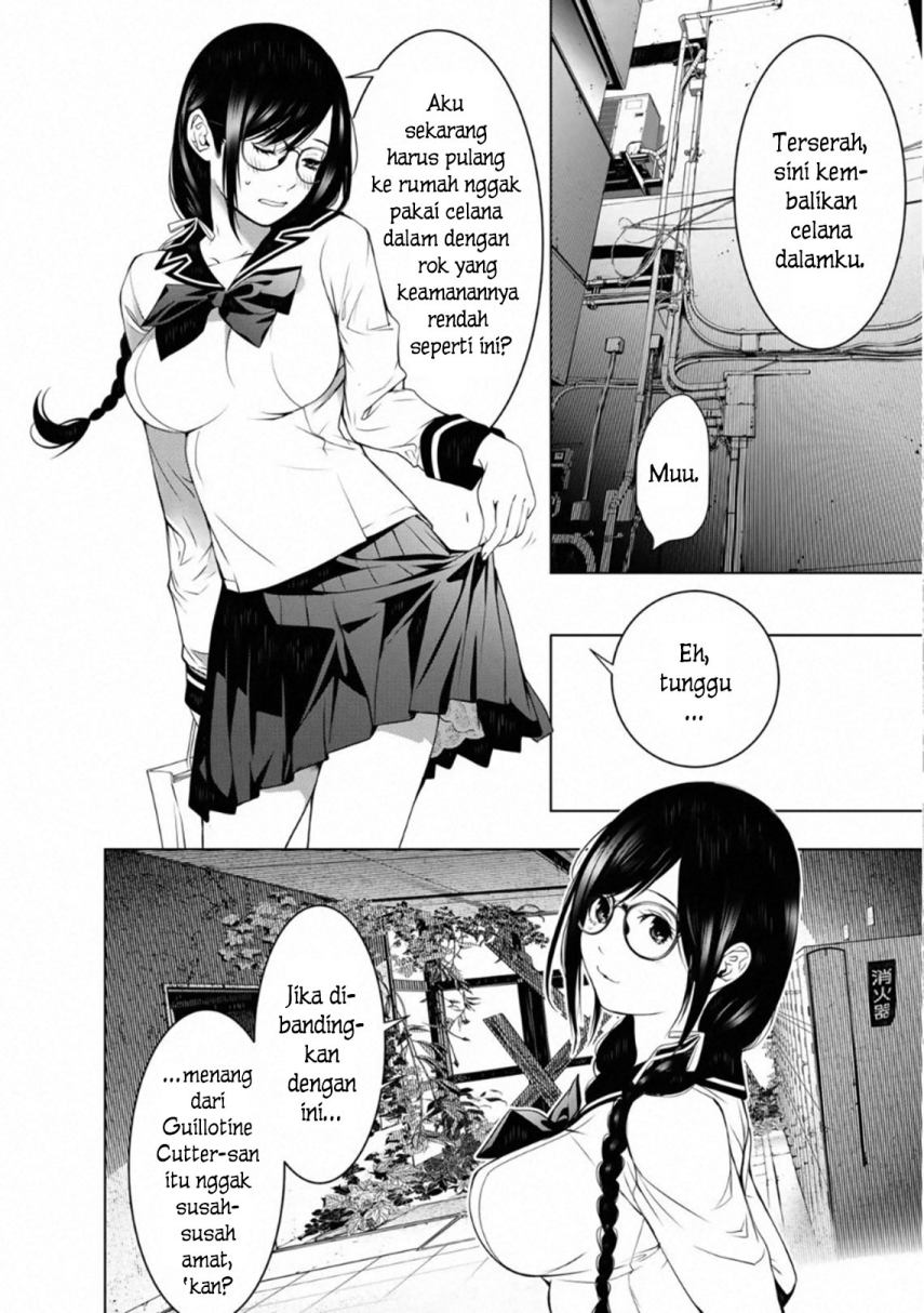 Bakemonogatari Bab 97 halaman 10