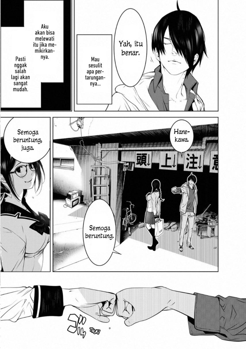 Bakemonogatari Bab 97 halaman 11