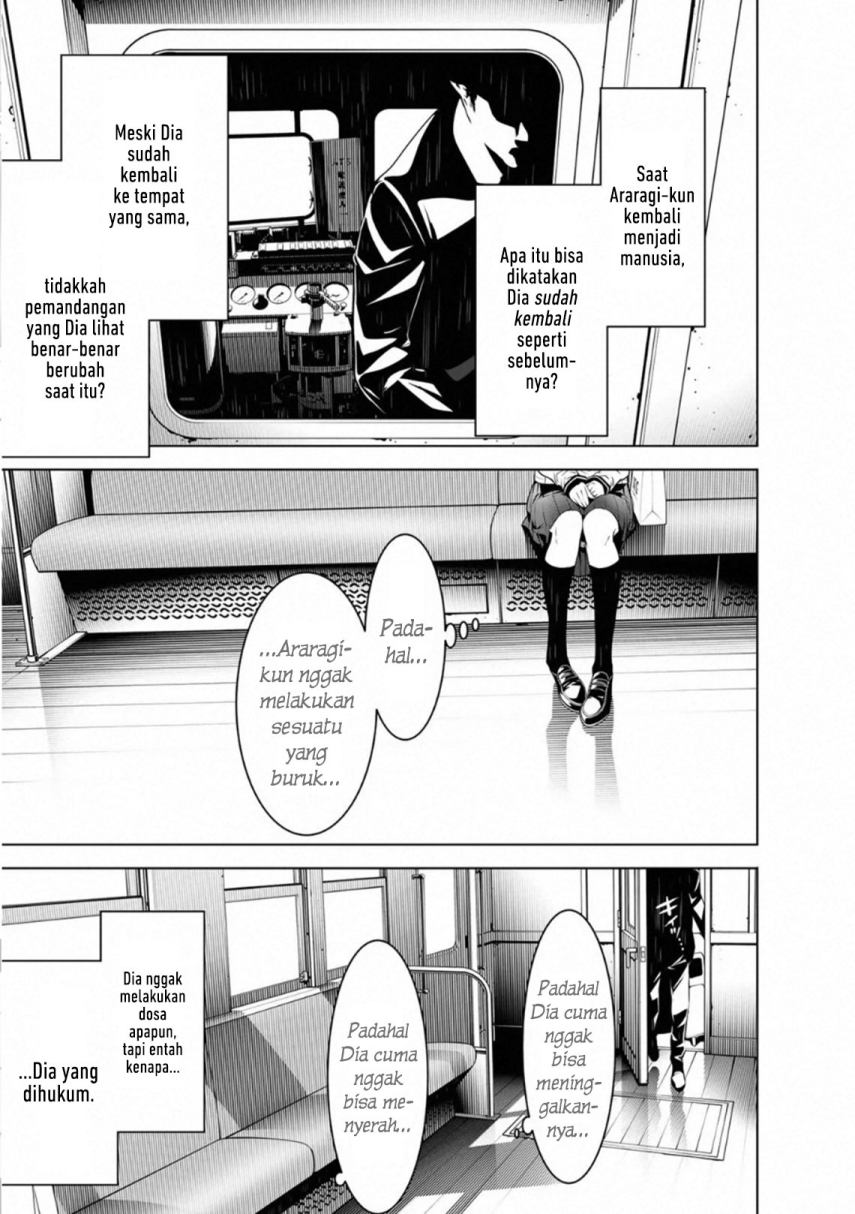 Bakemonogatari Bab 97 halaman 16