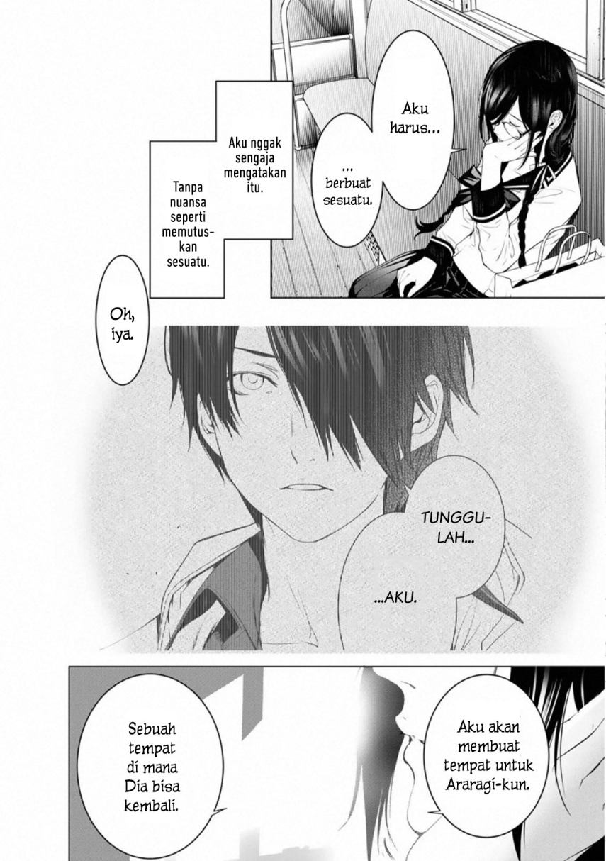 Bakemonogatari Bab 97 halaman 17