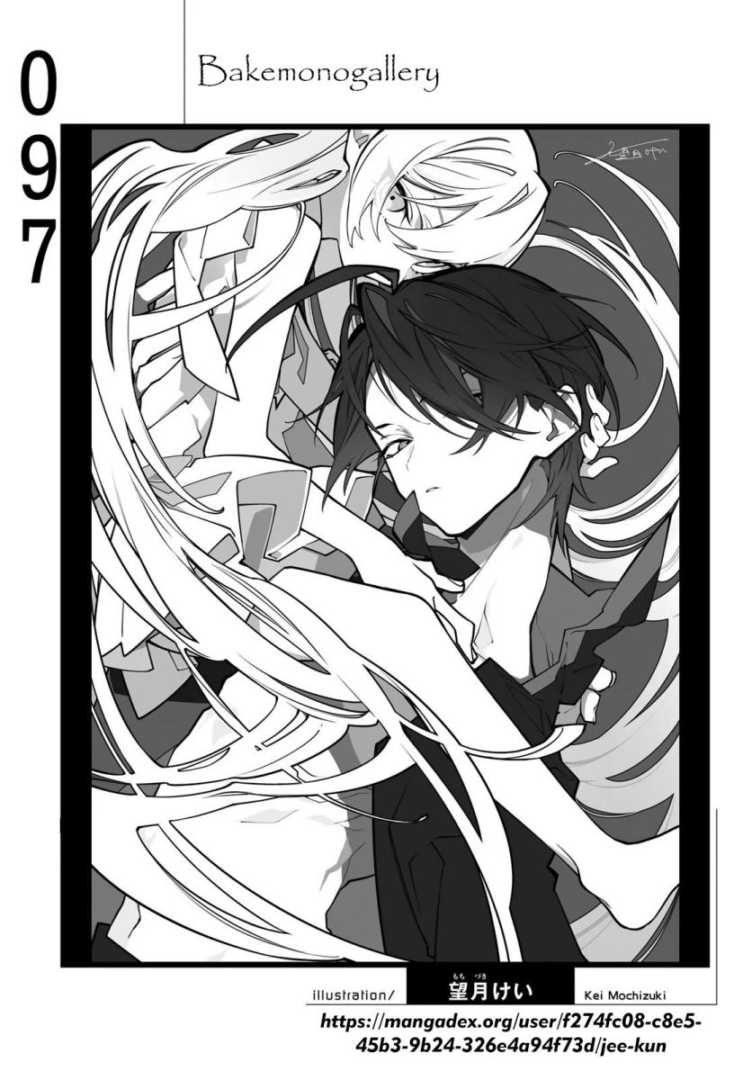 Bakemonogatari Bab 97 halaman 20