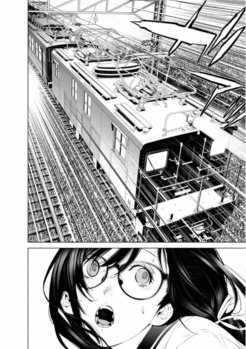 Bakemonogatari Bab 98 halaman 2