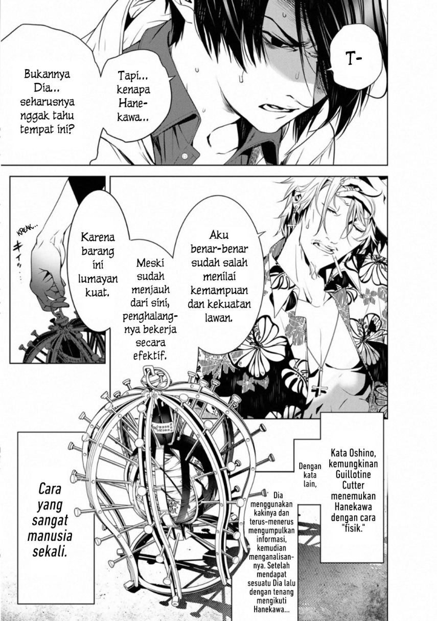 Bakemonogatari Bab 98 halaman 6