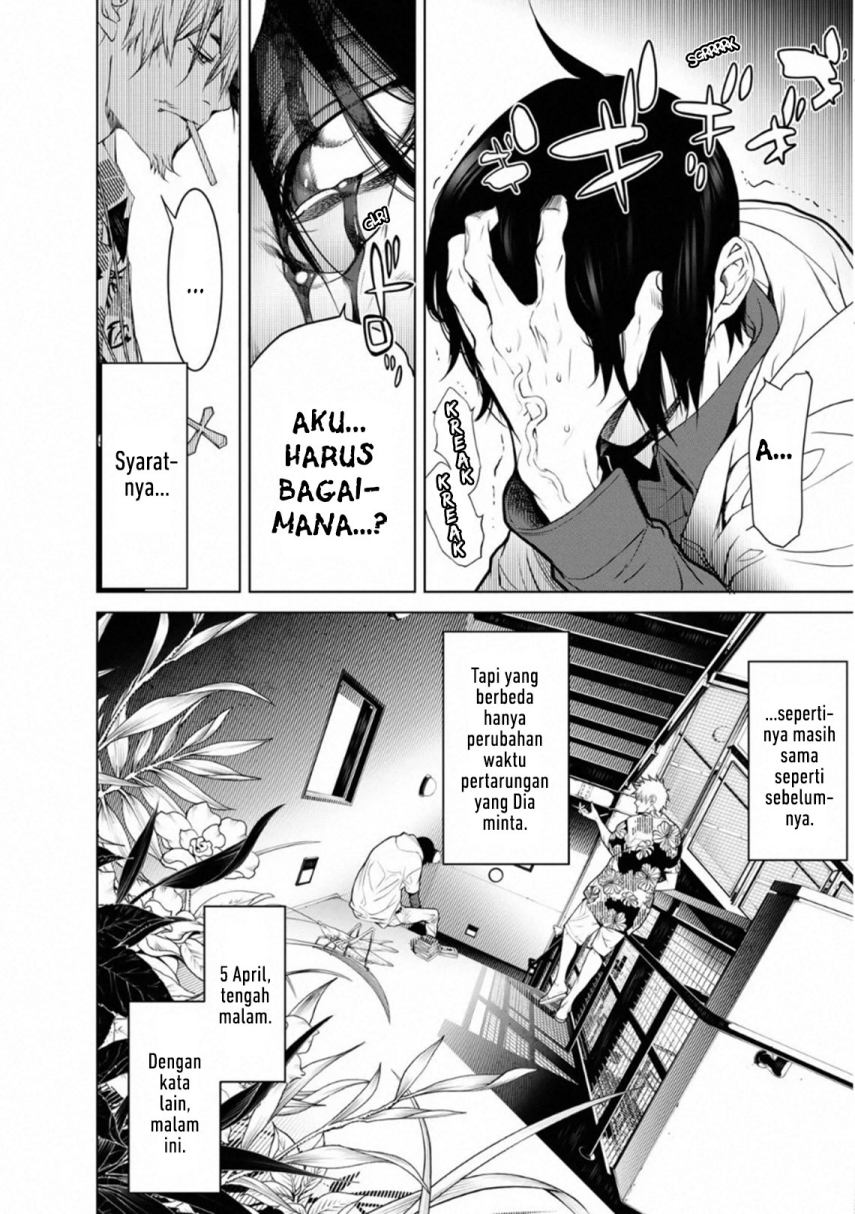Bakemonogatari Bab 98 halaman 7