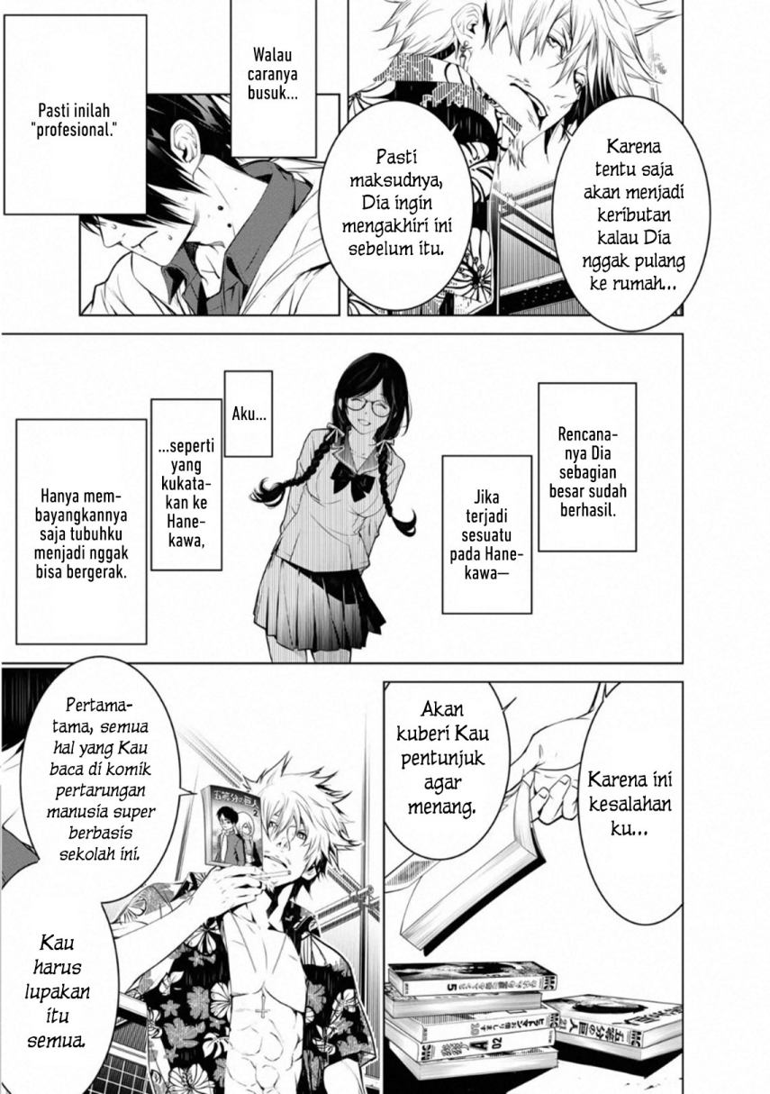Bakemonogatari Bab 98 halaman 8
