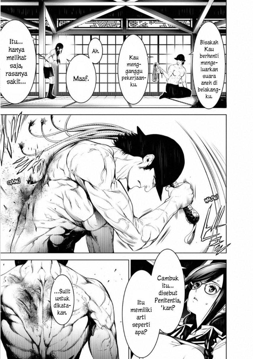 Bakemonogatari Bab 98 halaman 12
