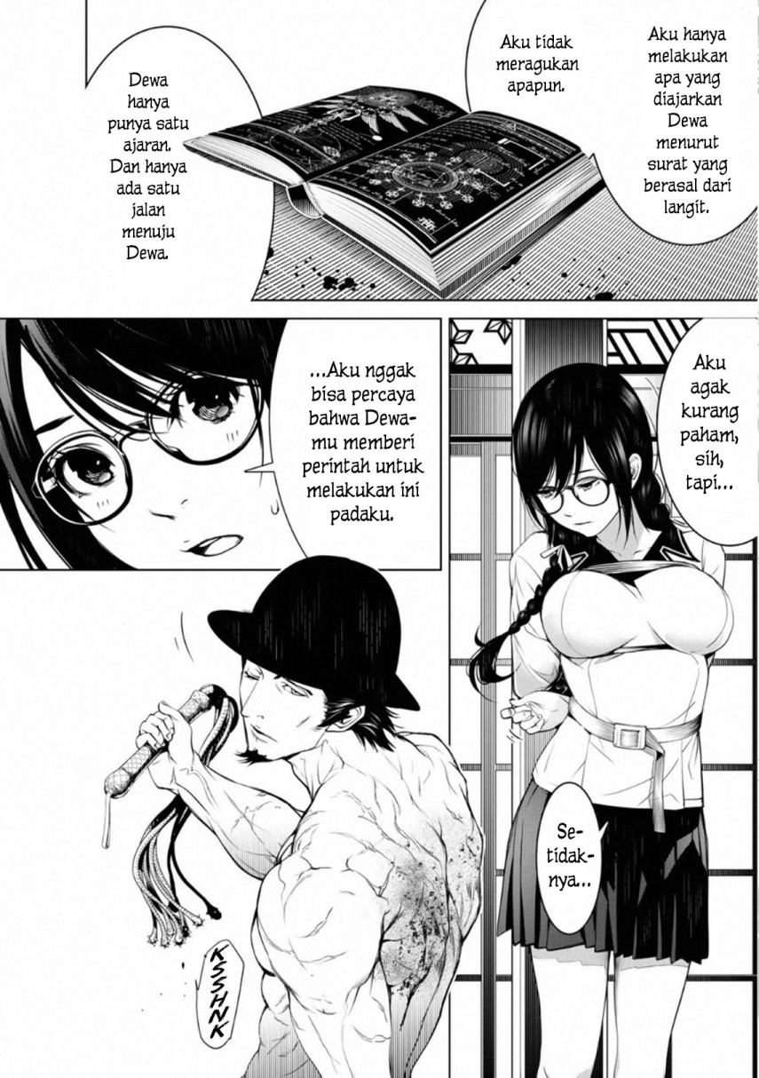Bakemonogatari Bab 98 halaman 13