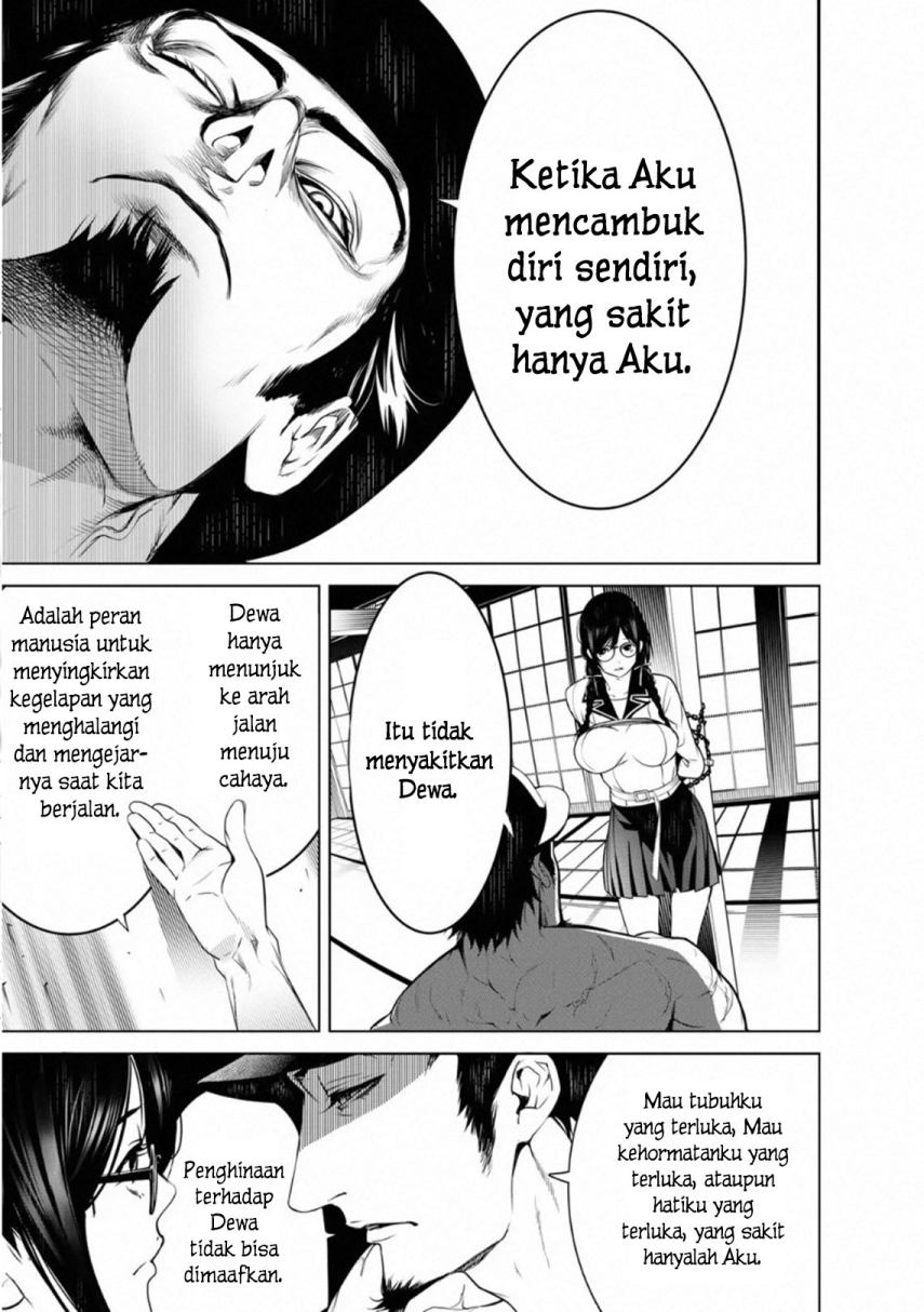 Bakemonogatari Bab 98 halaman 14