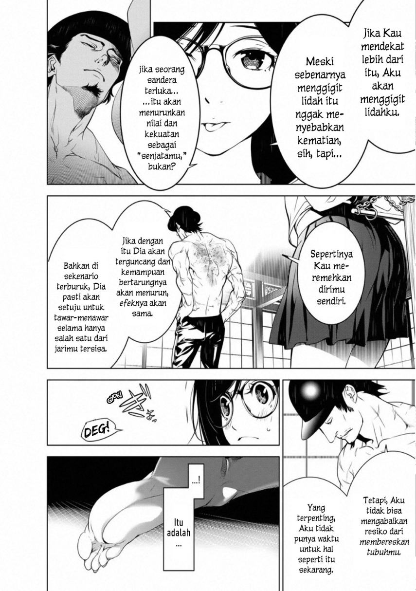 Bakemonogatari Bab 98 halaman 15