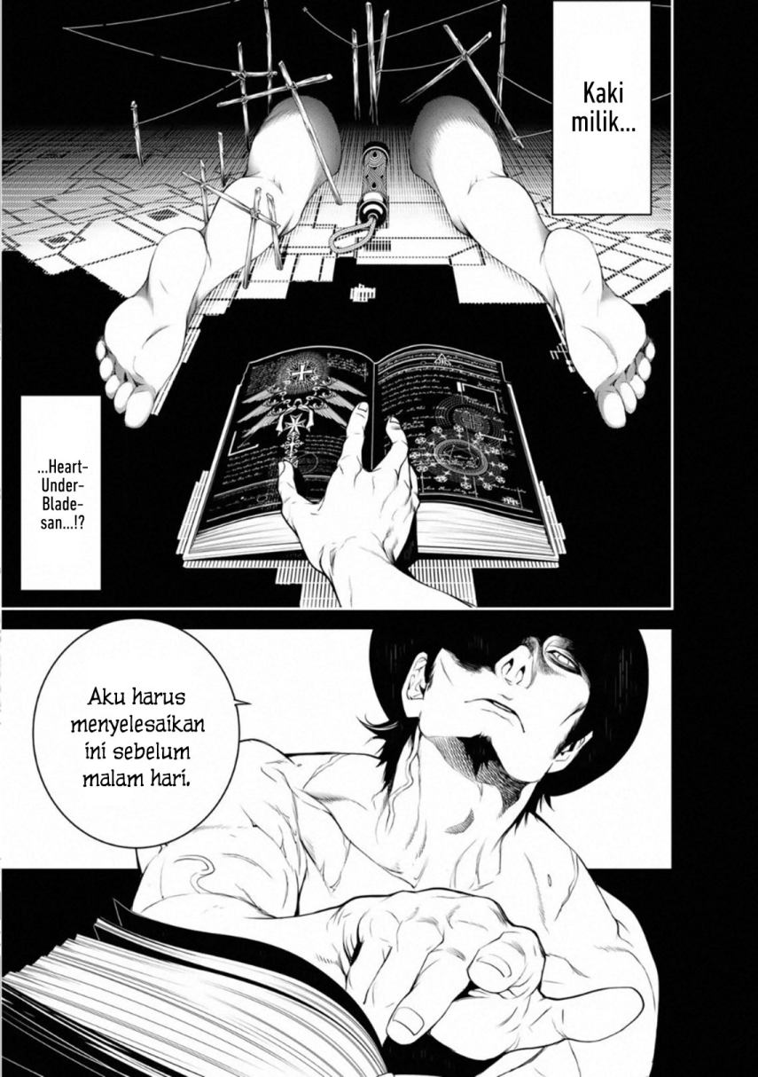 Bakemonogatari Bab 98 halaman 16