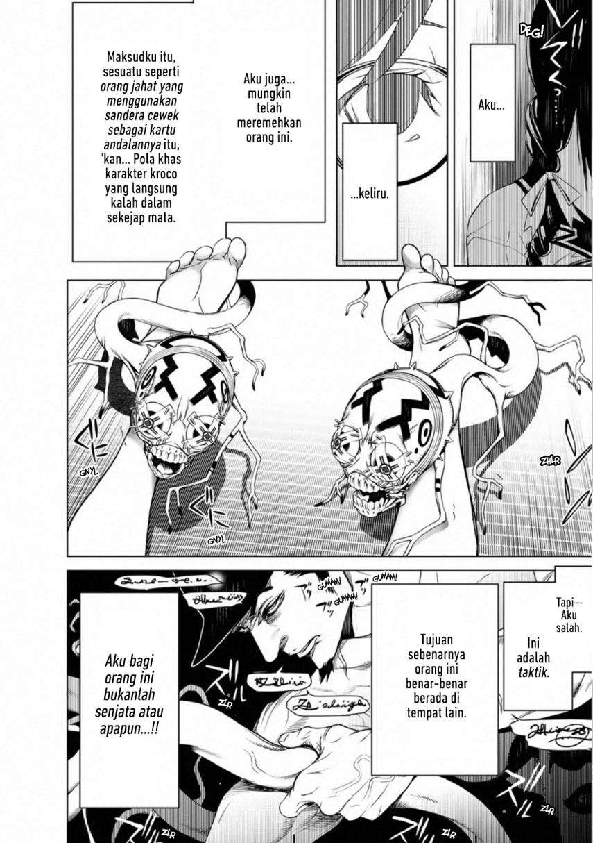 Bakemonogatari Bab 98 halaman 17