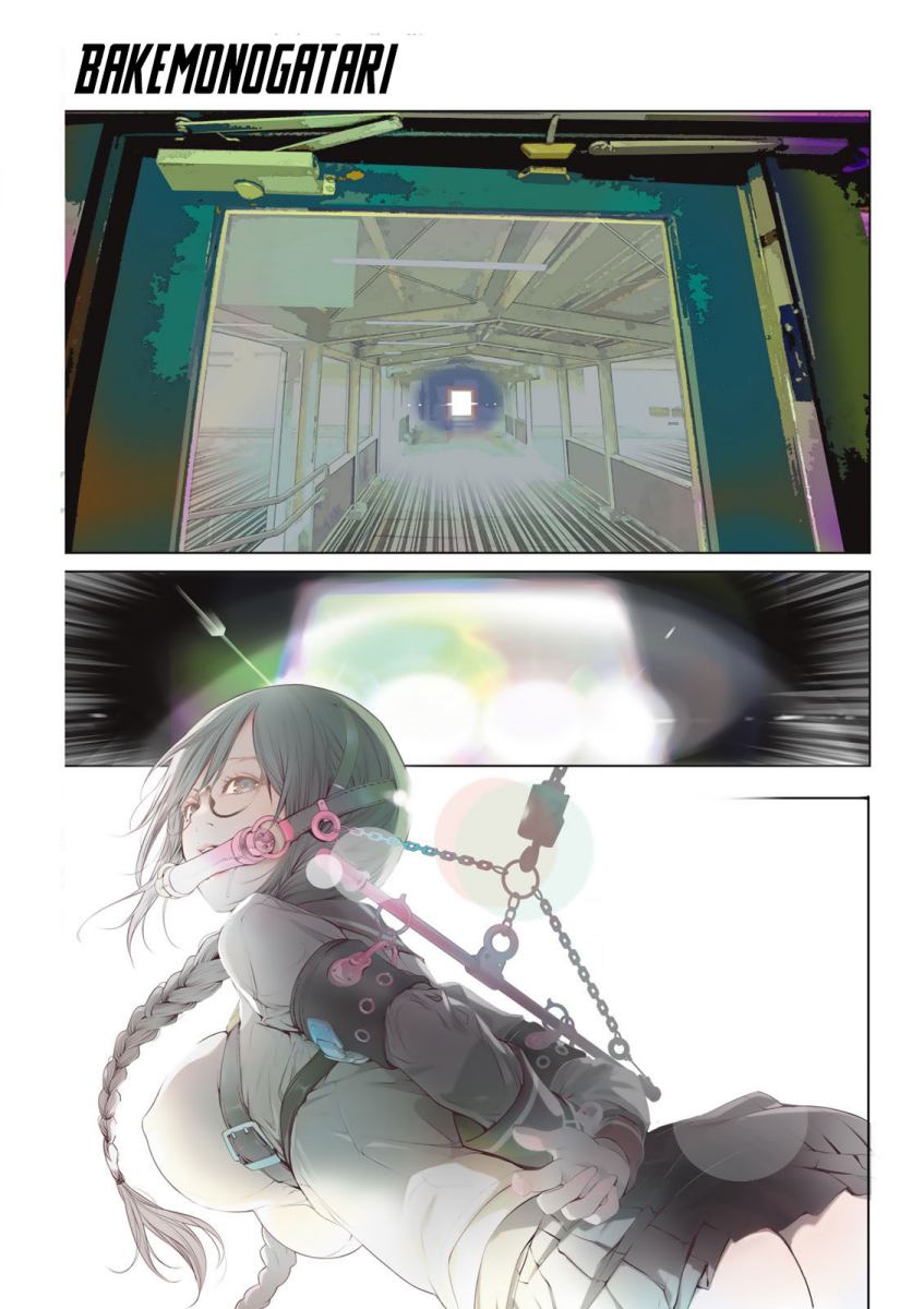 Bakemonogatari Bab 99 halaman 1