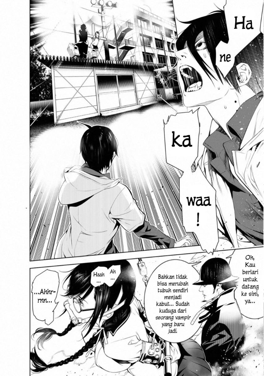 Bakemonogatari Bab 99 halaman 5