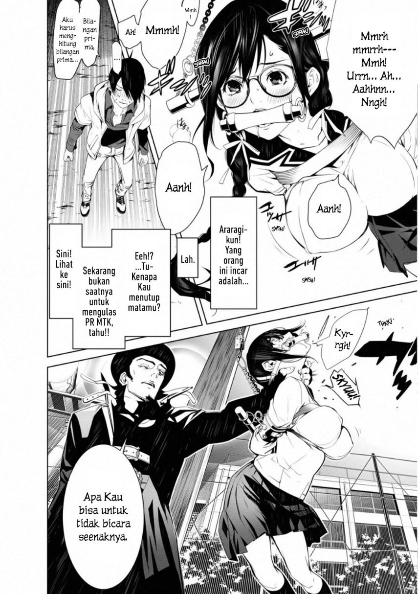 Bakemonogatari Bab 99 halaman 7