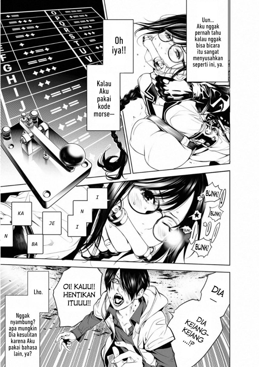 Bakemonogatari Bab 99 halaman 8