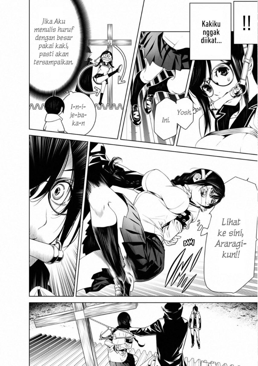 Bakemonogatari Bab 99 halaman 9