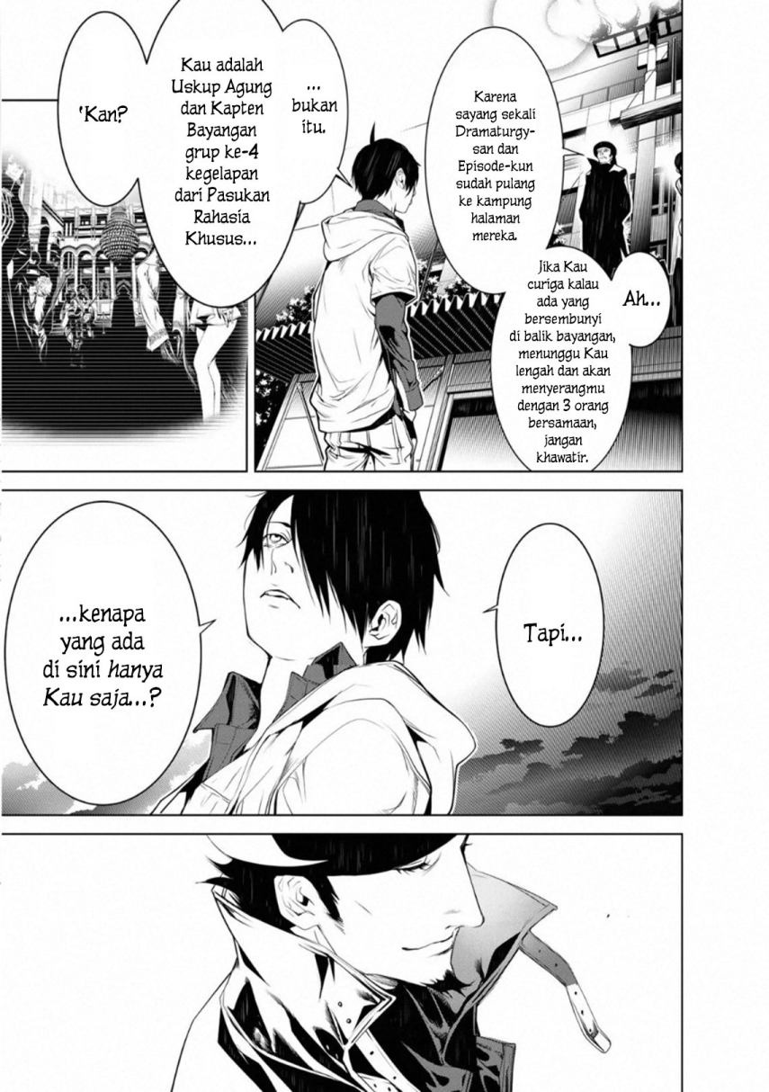 Bakemonogatari Bab 99 halaman 12