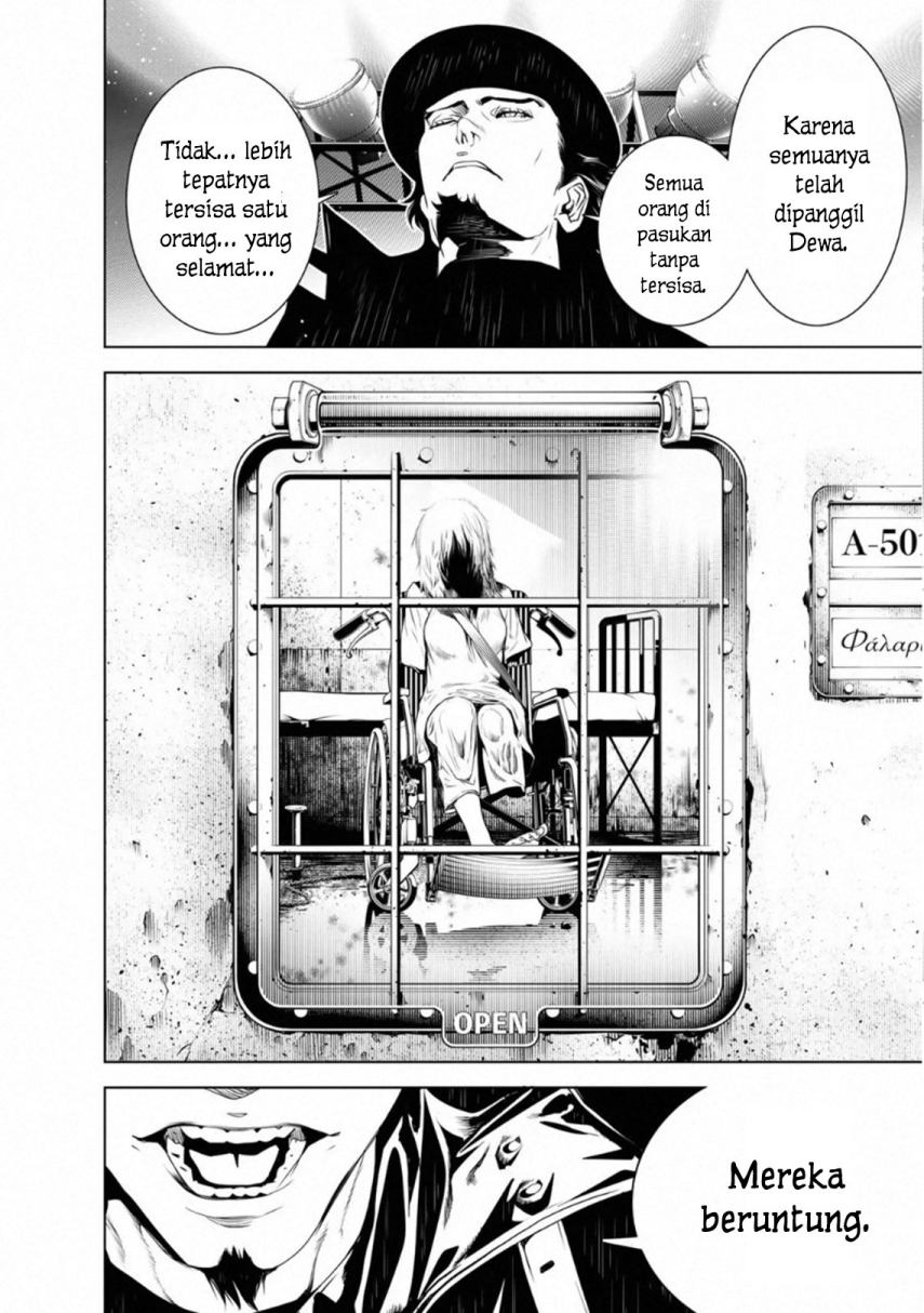 Bakemonogatari Bab 99 halaman 13
